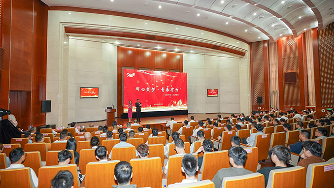 “同心筑梦•青春有为”——苏州一建集团2025“五一•五四”主题活动隆重举行